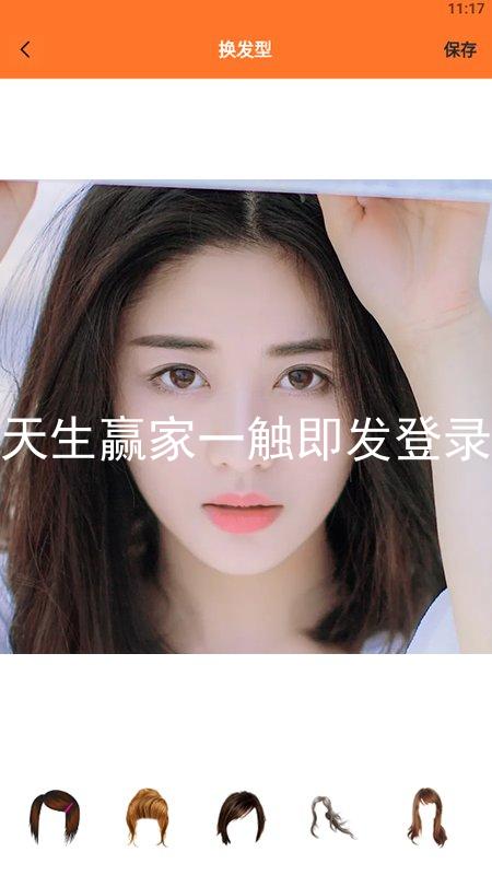 凯发天生赢家一触即发登录入口