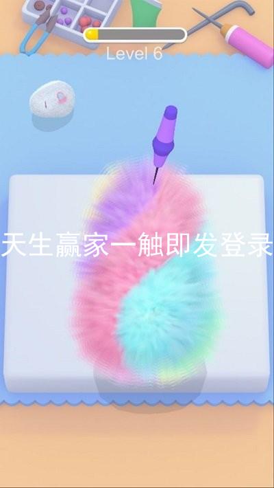 凯发天生赢家一触即发登录入口