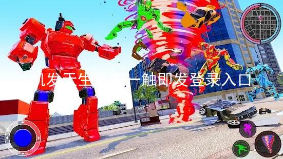 凯发天生赢家一触即发登录入口