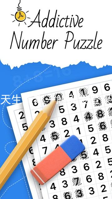 凯发天生赢家一触即发登录入口