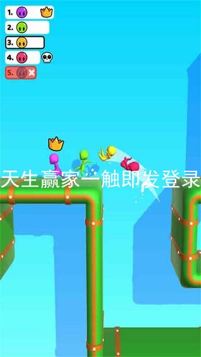 凯发天生赢家一触即发登录入口
